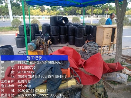 屯溪管道短管置换-管道顶管-炜誉市政