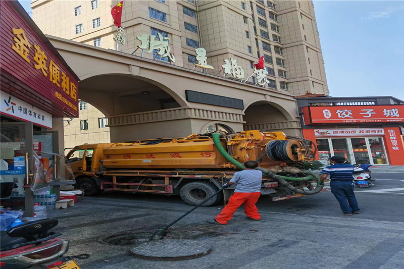 屯溪管道清淤的危害性？炜誉市政工程有限公司